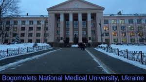 Bogomolets National Medical University