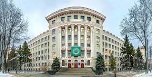 Kharkiv National Medical University.
